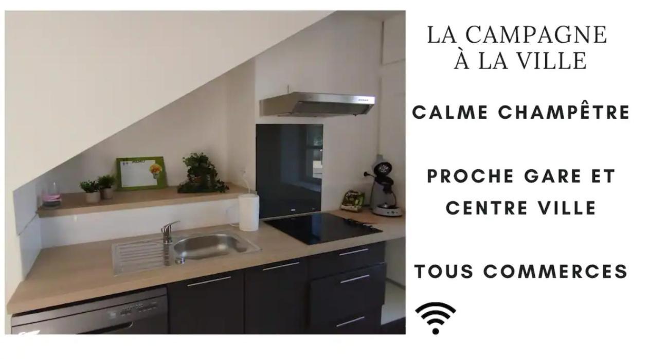 Les Glycines, Un Air De Campagne A La Ville 贝桑松 外观 照片
